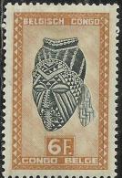 BELGIAN CONGO BELGA BELGE 1947 1950 Carved Figures And Masks Baluba Tribe “Mbuta,” 1948 Fr. 6 MLH - Neufs