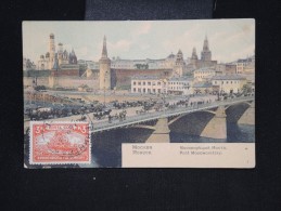 RUSSIE- Carte Postale  Pour La France (période 1930 ) - Aff. Plaisant - à Voir - Lot P9403 - Cartas & Documentos