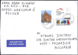 Mailed Cover (letter) With Stamps  From Poland To Bulgaria - Cartas & Documentos