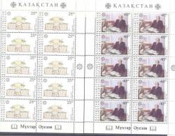 1997.  Kazakhstan, M. Auesov, Writer, 2 Sheetlets Of 10v, Min Mint/** - Kazachstan