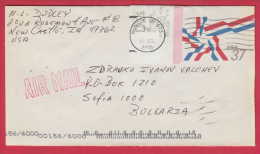 182307 / 2003 -  0.43 $ - STAMP LABEL  + 37 C. - RIBBON STAR , MUNCTE , IN , Stationery Entier, United States Etats-Unis - 2001-10