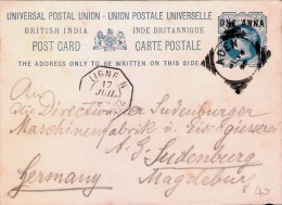 Br India Queen Victoria, UPU Postal Card Used In ADEN, PAQ FR # 4 LIGNE Postmark, 1 An Overprint, India As Scan - 1882-1901 Imperium