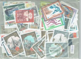 URSS SU 1980, YEARSET / ANNEE COMPLETE Timbres Et Blocs, Selon Yvert, Neufs** / Mint** - Años Completos