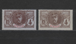 Yvert 32 * Neuf Avec Charnière Deux Nuances - Unused Stamps