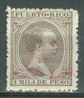 PUERTO RICO 1896-97: Edifil / YT 116, O- FREE SHIPPING ABOVE 10 EURO - Porto Rico