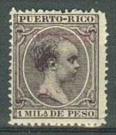 PUERTO RICO 1891-92: Edifil / YT 87, O - FREE SHIPPING ABOVE 10 EURO - Porto Rico