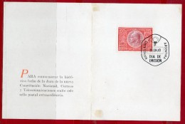 ARGENTINA 1949 FOLDER (Constitution, Masonic Symbols, Square, Hammer, Wheat, Scale, Justice, Medicine, Snake, Music) - Covers & Documents