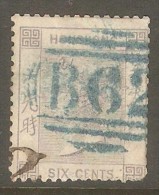 HONG KONG  Scott  # 12 F-VF USED - Oblitérés