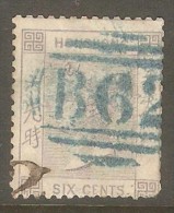 HONG KONG  Scott  # 12 F-VF USED - Used Stamps
