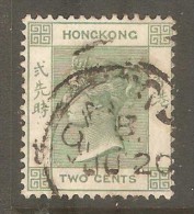 HONG KONG  Scott  # 37  VF USED - Usati