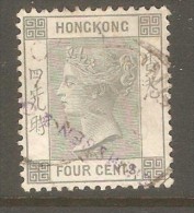 HONG KONG  Scott  # 38  VF USED - Gebraucht