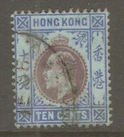 HONG KONG  Scott  # 94  VF USED - Gebruikt