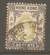 HONG KONG  Scott  # 99 VF USED - Gebruikt