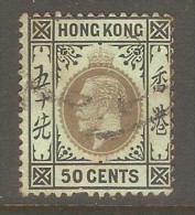 HONG KONG  Scott  # 119 USED FAULTS - Usati