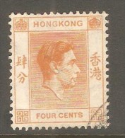 HONG KONG  Scott  # 156  VF USED - Oblitérés