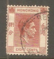 HONG KONG  Scott  # 157 B  VF USED - Usados