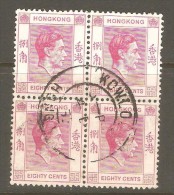 HONG KONG  Scott  # 162 C  VF USED BLK. Of 4 - Oblitérés