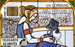 TELECARTE LOR.HIS.TEL. Musée De Nancy  (F70) - 1989