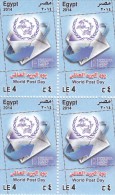 Stamps EGYPT 2014 WORLD POST DAY UPU UNIVERSAL POSTAL UNION BLOCK OF 4 MNH */* - Neufs