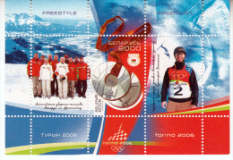 BELARUS- 2006 Winter Olympics Torino- Block 51-  Olympischen Winterspielen-  Jeux Olympiques D'hiver - Hiver 2006: Torino