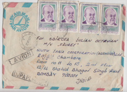 Romania  1986  Mailed Cover To India #  86150 - Lettres & Documents