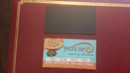 Israel-pizza Belsky-italy Pizza From Kiryat-shemona-(2side Photo) - Sonstige & Ohne Zuordnung