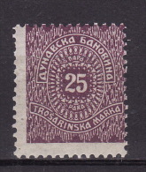 YUGOSLAVIA 1937. Dunavska Banovina, Tax Stamp-Revenue Stamp, MNH(**):VF - Service