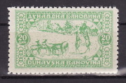 YUGOSLAVIA 1937. Dunavska Banovina, Tax Stamp-Revenue Stamp, MNH(**):VF - Officials