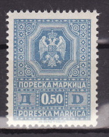 YUGOSLAVIA 1930.` Poreska Markica, Tax Stamp-Revenue Stamp, MNH(**):VF - Service