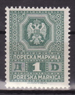 YUGOSLAVIA 1930.` Poreska Markica, Tax Stamp-Revenue Stamp, MNH(**):VF - Officials