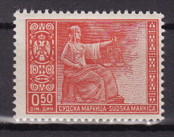 YUGOSLAVIA 1930.` Sudska Markica, Tax Stamp, Revenue Stamp, MNH(**):VF - Service