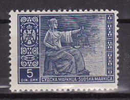 YUGOSLAVIA 1930.` Sudska Markica, Tax Stamp, Revenue Stamp, MNH(**):VF - Service