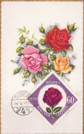 HONGRIE Carte Maximum - Roses - Cartes-maximum (CM)