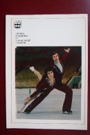 SOVIET SPORT. FIGURE SKATING.  RODNINA & ZAIZEV. OLD Postcard 1977 - USSR - Figure Skating