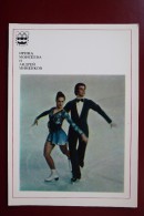 SOVIET SPORT. FIGURE SKATING.  Moiseeva And Minenkov. OLD Postcard 1977 - USSR - Eiskunstlauf