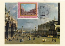 ITALIE Carte Maximum - Petite Place Saint-Marc - Maximum Cards