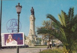 PORTUGAL Carte Maximum - Marquis De Pombal - Maximumkarten (MC)