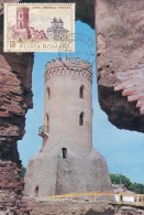 ROUMANIE Carte Maximum - Tirgoviste - Maximum Cards & Covers