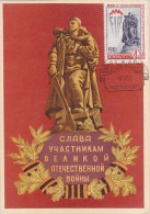 URSS Carte Maximum - Monument Aux Morts - Autres & Non Classés