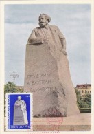 URSS Carte Maximum - Monument à Moscou - Sonstige & Ohne Zuordnung