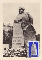 URSS Carte Maximum - Monument à Moscou - Autres & Non Classés