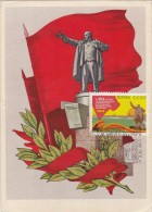 URSS Carte Maximum - Leningrad - Sonstige & Ohne Zuordnung
