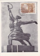 URSS Carte Maximum - Kolkhosiens - Andere & Zonder Classificatie