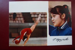 SOVIET SPORT. GYMNASTICS.  Shugurova OLD Postcard 1974 - USSR - Gymnastique