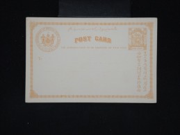 GRANDE BRETAGNE - BORNEO - Entier Postal Non Voyagé - à Voir - Lot P9552 - Borneo Septentrional (...-1963)