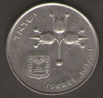 ISRAELE LIRAH 1973 - Israel