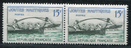 FRANCE - N° 1162 , JOUTES NAUTIQUES , FFRANCAISE EN PAIRE AVEC NORMAL ** - LUXE - Unused Stamps