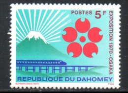 DAHOMEY. N°290 De 1970. Exposition Universelle D'Osaka. - 1970 – Osaka (Japon)