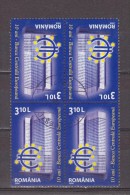 2008 -  Roemenie 2008 10th Anniv. European Central Bank  YV No 5302 Tete-beche Bloc 4 - Oblitérés
