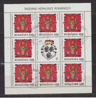 2008 - Insemne Heraldice Romanesti - Oblitérés